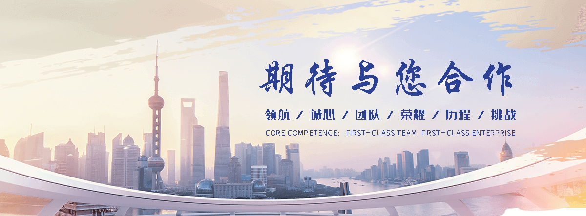 灵寿豆包推广公司